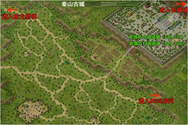 MIR3FBZ传奇3发布站,www.mir3fbz.com