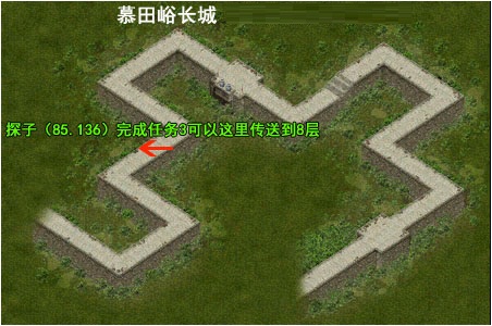 MIR3FBZ传奇3发布站,www.mir3fbz.com