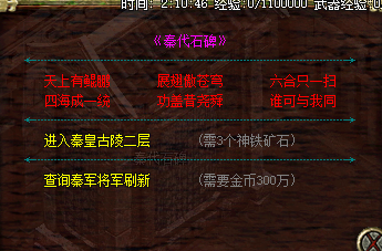 1682705494650485.png image.png