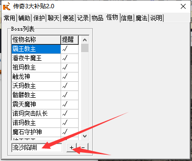 1682705655647623.png image.png