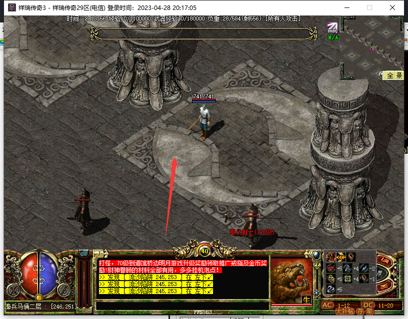 1682705696760854.png image.png